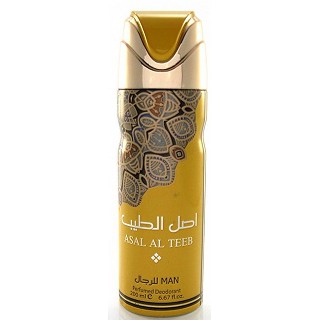 Men's imported Body Spray- ASAL AL TEEB (200ml)